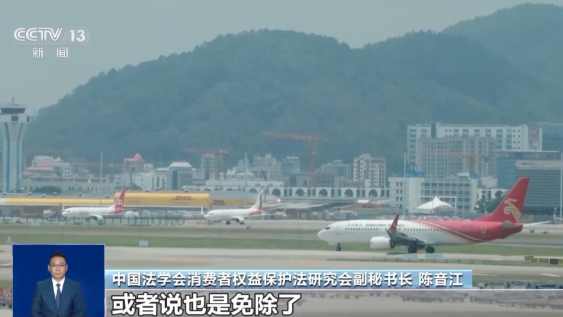 QQ20260514-112636.png