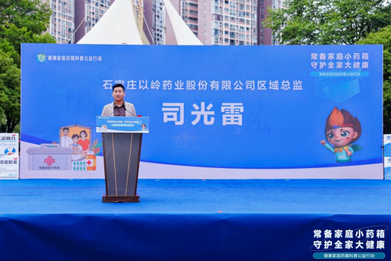 QQ20250929-170143.png
