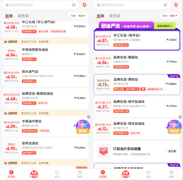 QQ20260312-154350.png QQ20260312-154350.png
