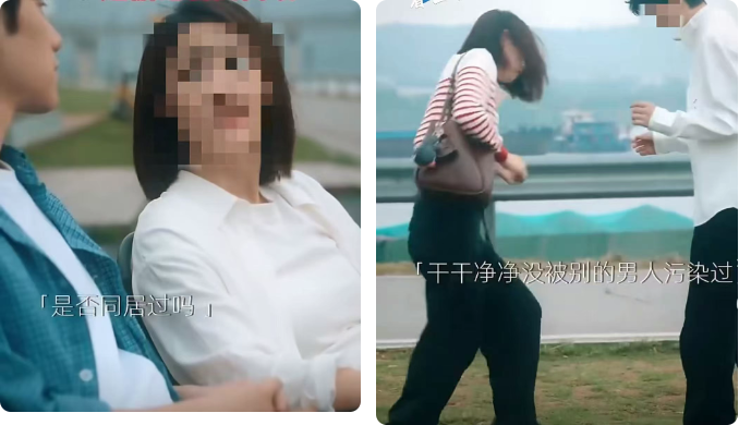 QQ20260629-095702.png