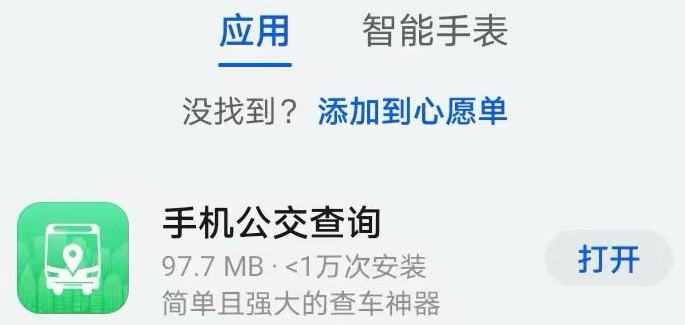 QQ20250620-152409.png QQ20250620-152409.png
