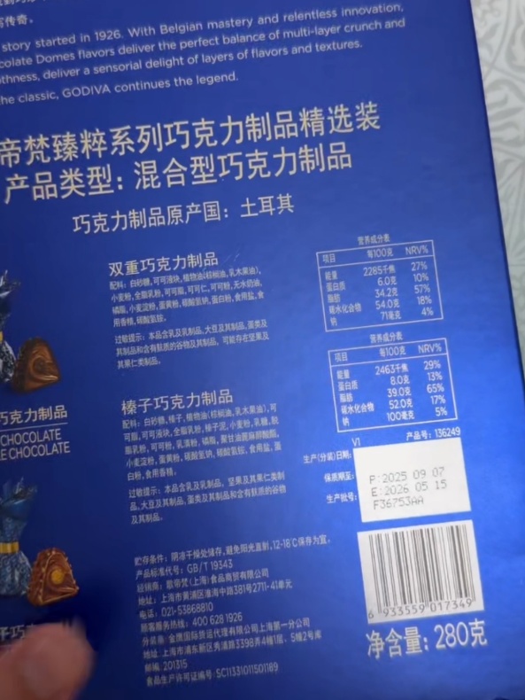QQ截图20260626162436_副本.jpg