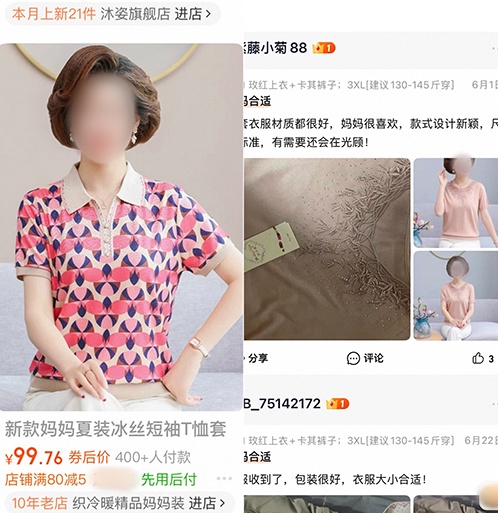 QQ20250703-153620_副本.jpg QQ20250703-153620_副本.jpg