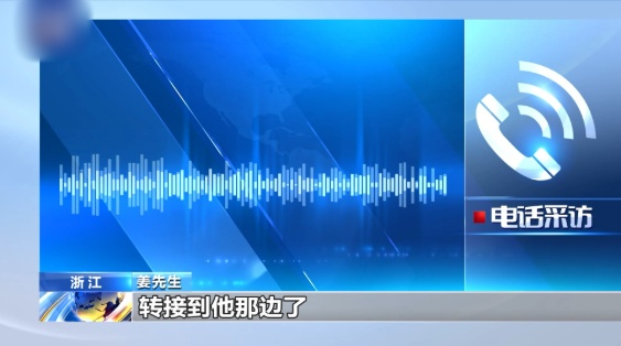 QQ20250811-151613_副本.jpg QQ20250811-151613_副本.jpg