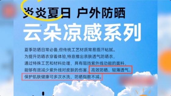 QQ20250610-160352_副本.jpg QQ20250610-160352_副本.jpg