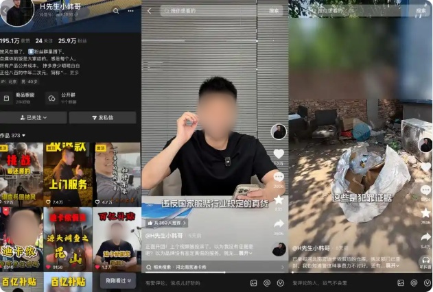QQ20260630-113249_副本.jpg