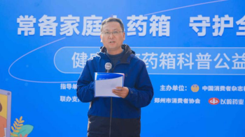 QQ20251120-143719.png