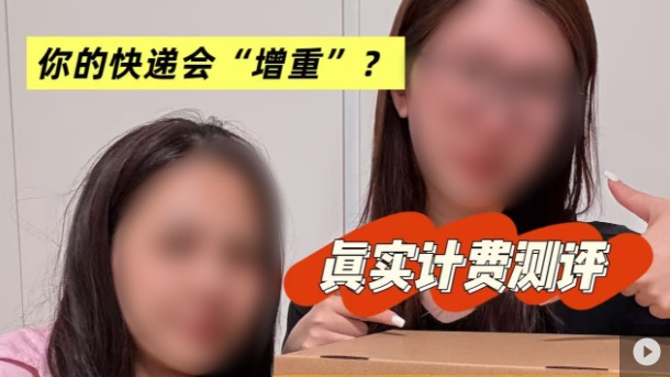 QQ20250702-144325_副本.jpg