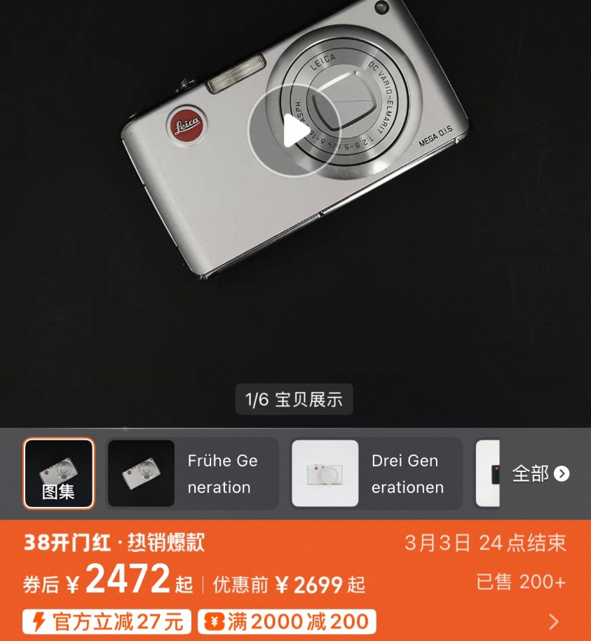 QQ截图20260305102941_副本.jpg QQ截图20260305102941_副本.jpg