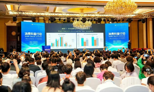 QQ20250901-145810.png QQ20250901-145810.png