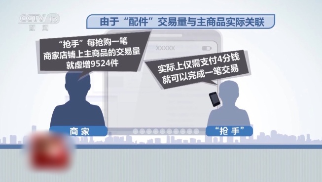 QQ20250623-151042_副本.jpg