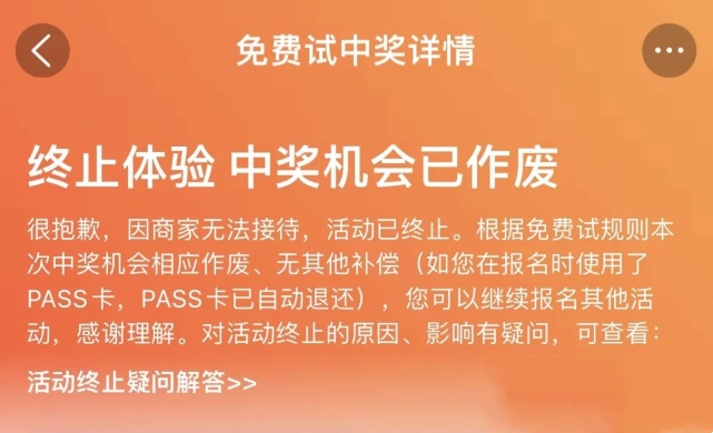 QQ20250804-155520_副本.jpg QQ20250804-155520_副本.jpg