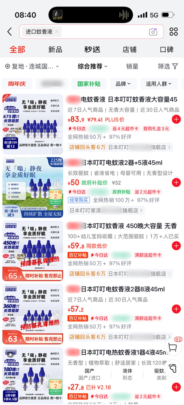 QQ截图20260522105429_副本.jpg QQ截图20260522105429_副本.jpg