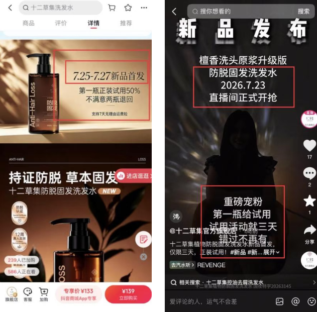 QQ20260831-100342.png QQ20260831-100342.png