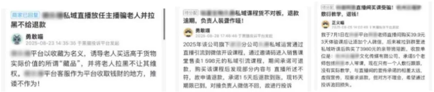 QQ20251113-162946.png QQ20251113-162946.png