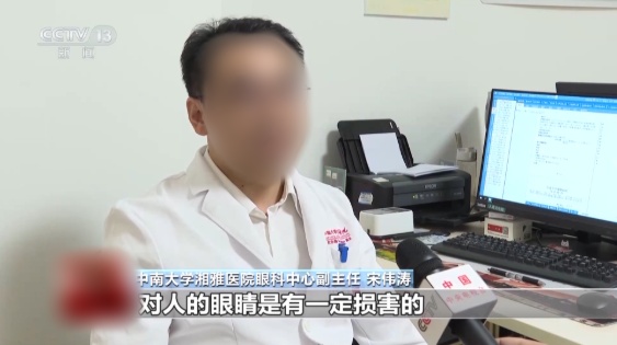 QQ20250901-155814_副本.jpg QQ20250901-155814_副本.jpg