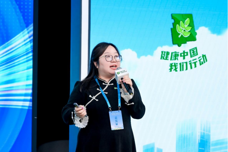 QQ20260425-182609.png