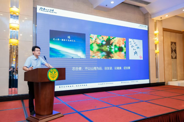 QQ20250922-101801.png