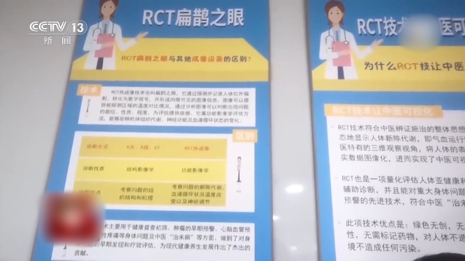QQ20260120-113351_副本.jpg QQ20260120-113351_副本.jpg