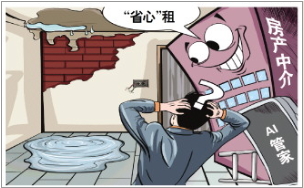 QQ20251021-154605.png