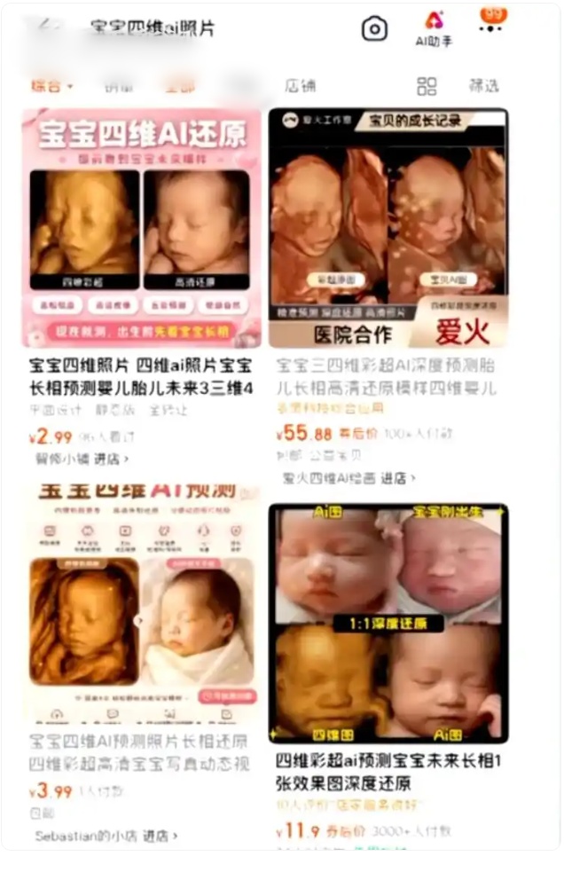 QQ截图20260529143105_副本.jpg QQ截图20260529143105_副本.jpg