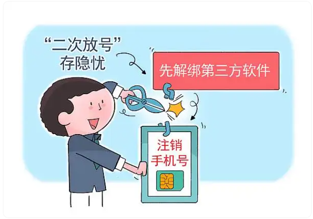 QQ20260114-142719.png QQ20260114-142719.png