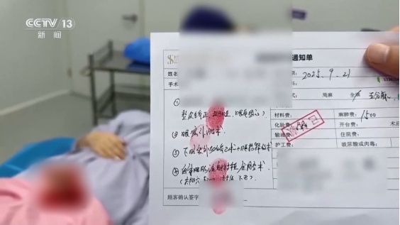 QQ20251027-160642_副本.jpg QQ20251027-160642_副本.jpg