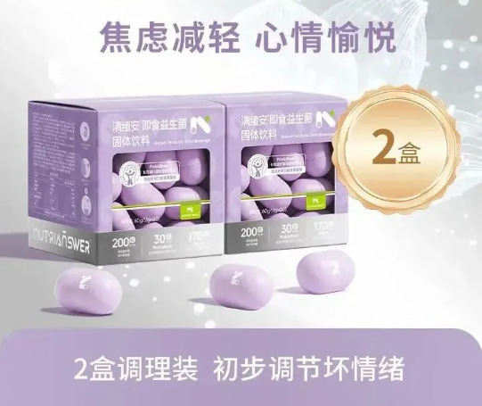 QQ20260818-111621.png QQ20260818-111621.png
