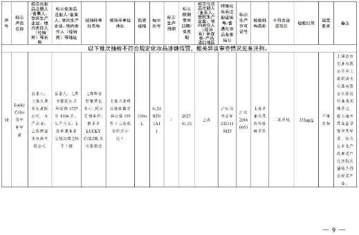 QQ20260112-095605.png QQ20260112-095605.png