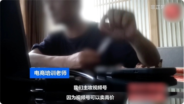 QQ20260730-100356_副本.jpg