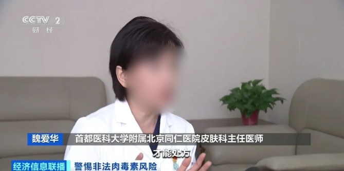 QQ20250923-153020_副本.jpg QQ20250923-153020_副本.jpg