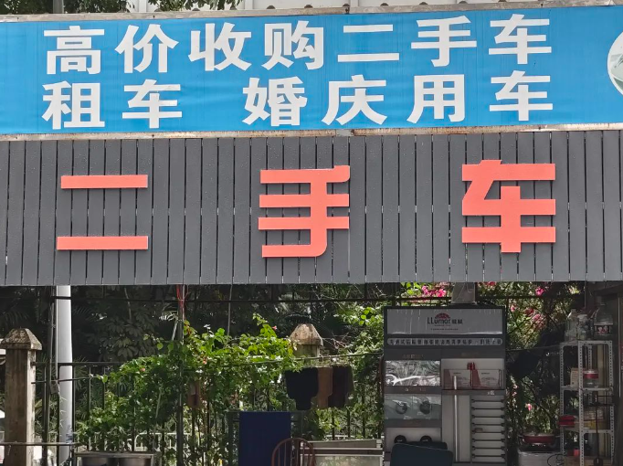 QQ20250609-153945.png