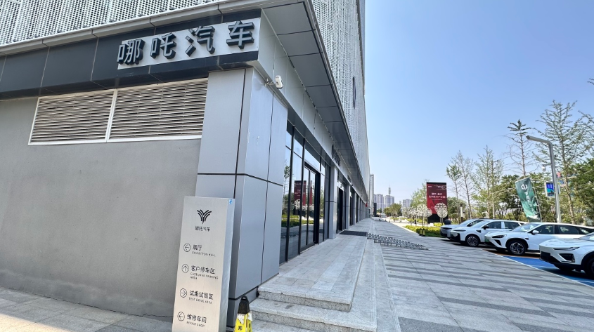 QQ20250613-150556.png QQ20250613-150556.png