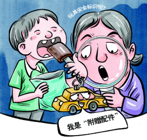 QQ20260714-161003.png