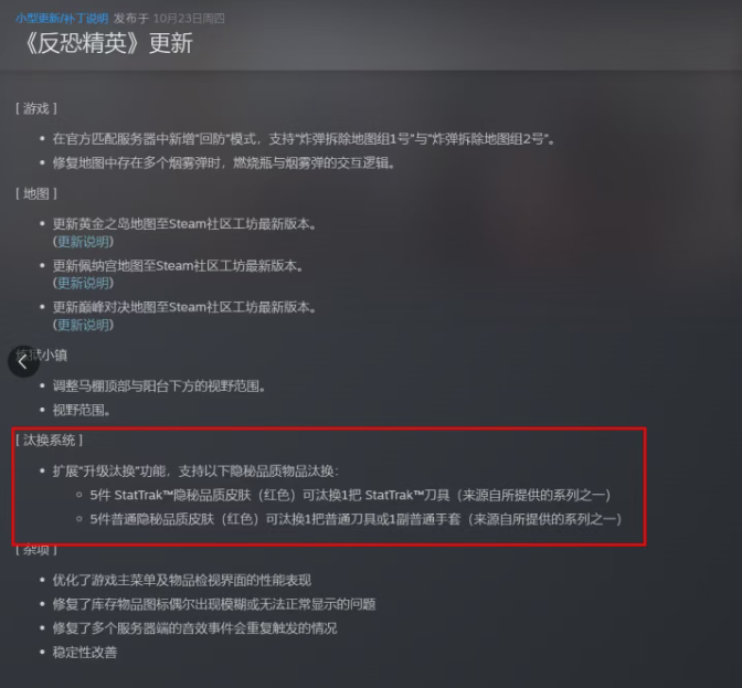 QQ20251103-110924.png QQ20251103-110924.png