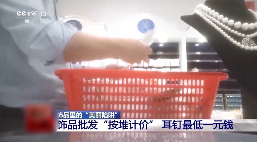 QQ20251126-151831_副本.jpg QQ20251126-151831_副本.jpg