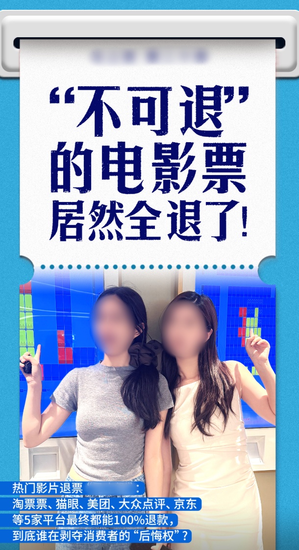 QQ截图20250731144643_副本.jpg QQ截图20250731144643_副本.jpg