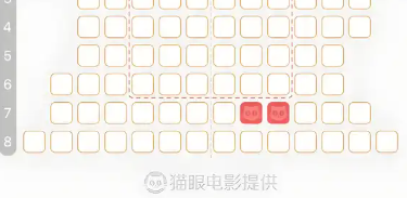 QQ20260727-164336.png