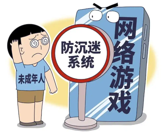 QQ20250530-162211.png
