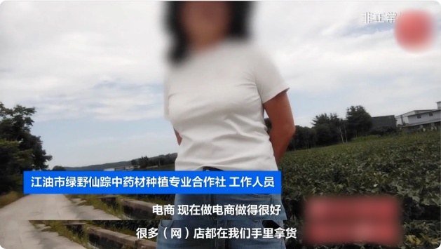 QQ20260730-100252_副本.jpg