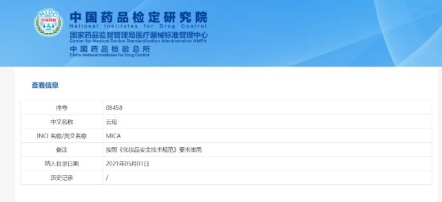 QQ20260824-104705.png QQ20260824-104705.png