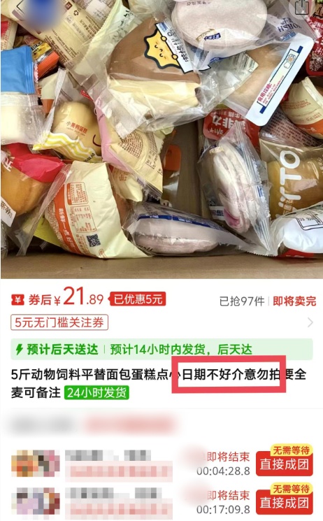 QQ20260422-100704_副本.jpg QQ20260422-100704_副本.jpg