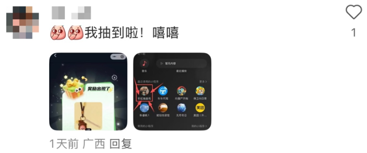 QQ20251107-092421.png QQ20251107-092421.png