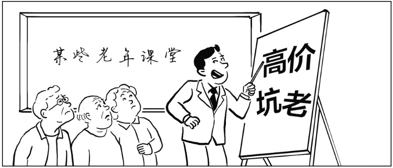 QQ20250613-152704_副本.jpg QQ20250613-152704_副本.jpg
