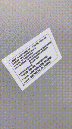 QQ20260324-140708.png