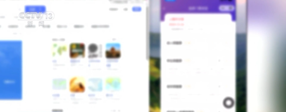 QQ20250613-111854.png