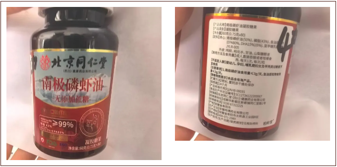 QQ20251215-094310.png