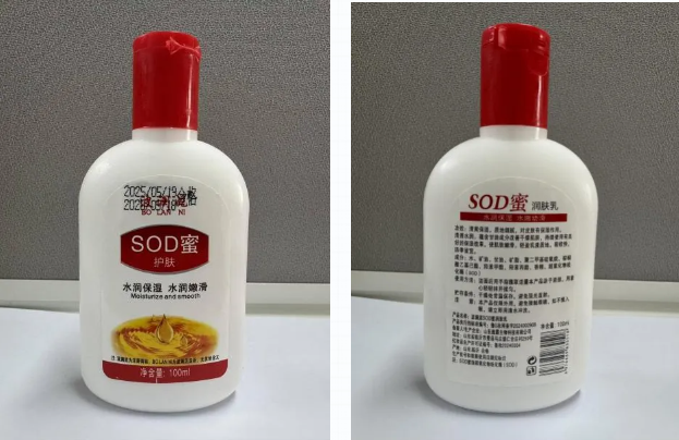 QQ20250901-144602.png QQ20250901-144602.png