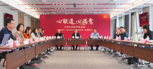 QQ20260424-155133.png
