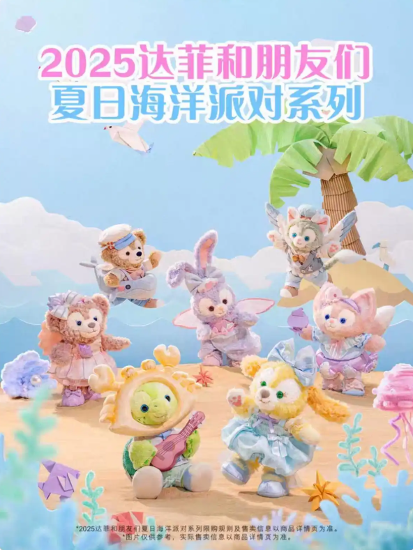 QQ20250710-092245.png QQ20250710-092245.png